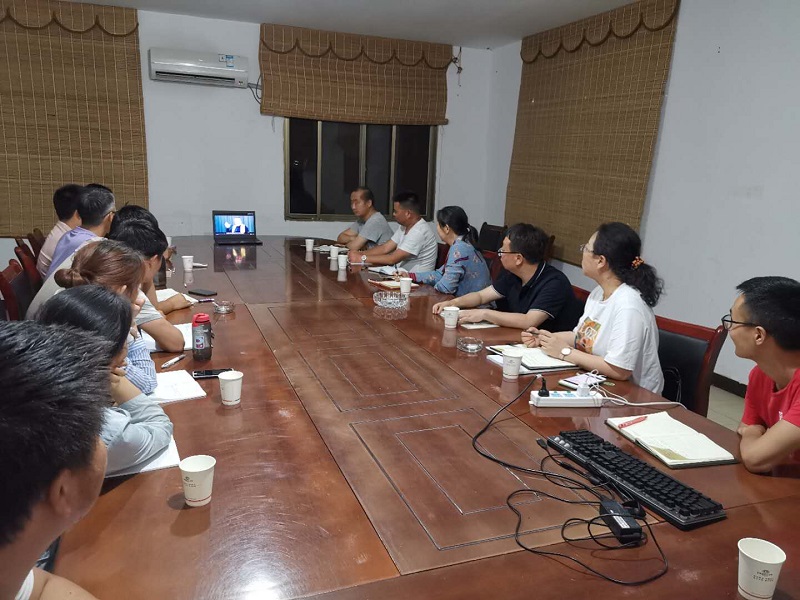 第十九直管部組織觀看警示教育片《政治掮客蘇洪波》