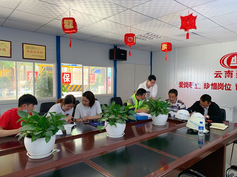 公司兩家基層單位開展農(nóng)民工實名制管理工作交流學習