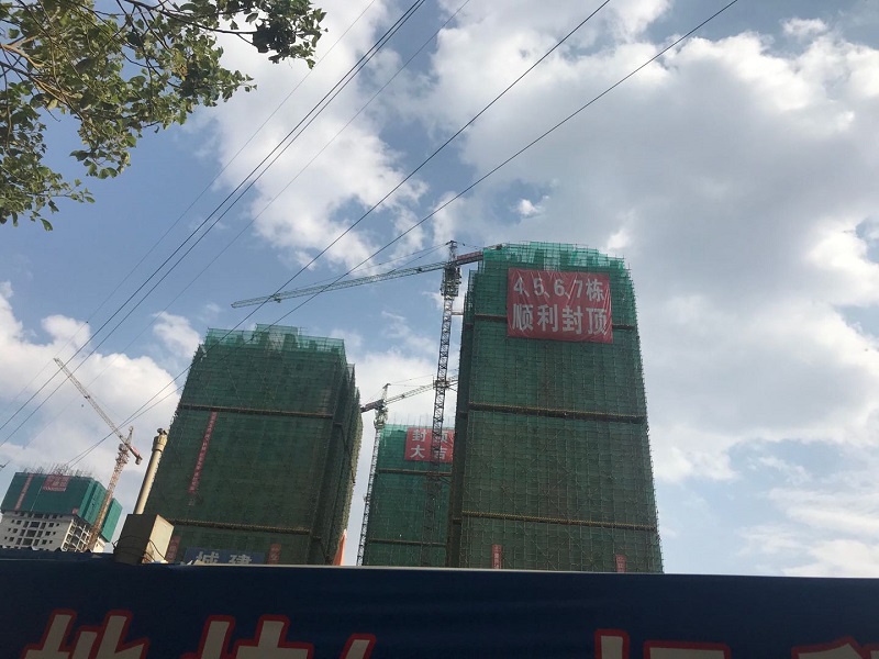 比工期：公司空港項(xiàng)目主體工程全面封頂，抗疫復(fù)工干出新速度！