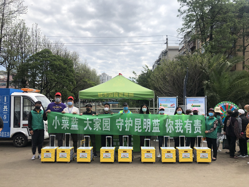 重提菜籃子，抵制白色污染--大觀篆新農(nóng)貿(mào)市場(chǎng)開(kāi)展宣傳活動(dòng)