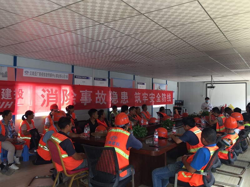 開(kāi)遠(yuǎn)市住建局、衛(wèi)生局到開(kāi)遠(yuǎn)碧桂園項(xiàng)目進(jìn)行知艾防艾知識(shí)宣傳活動(dòng)