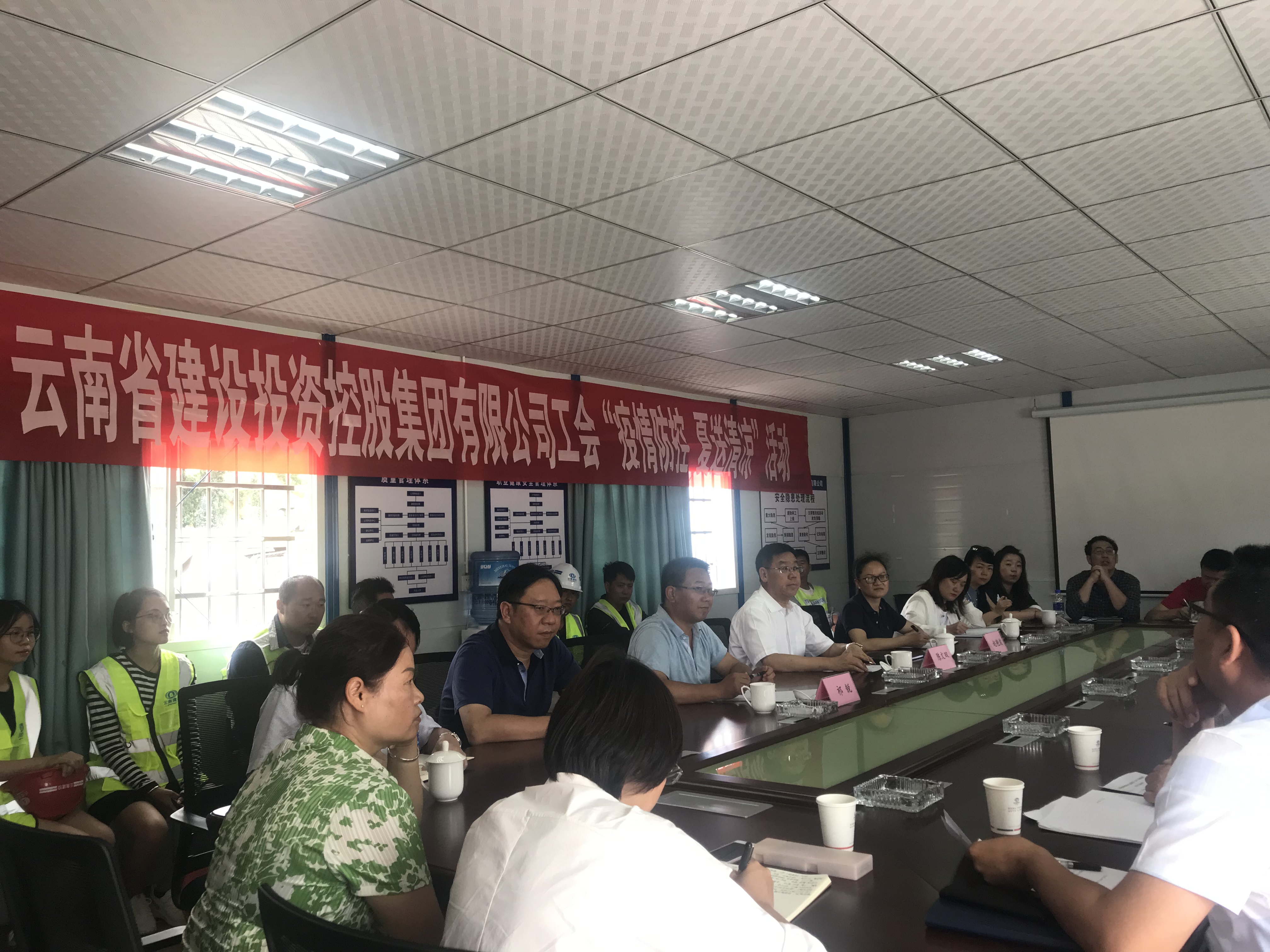 集團(tuán)2020年“送清涼”慰問(wèn)活動(dòng)走進(jìn)大理