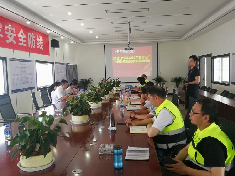 建設(shè)單位到云南電網(wǎng)項(xiàng)目開(kāi)展勞動(dòng)防護(hù)用品專項(xiàng)檢查