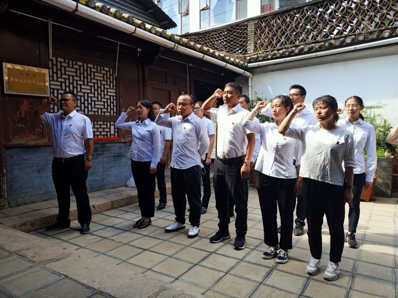 第十五直管項(xiàng)目部黨支部開(kāi)展中共云南地下黨建黨舊址參觀學(xué)習(xí)主題黨日活動(dòng)