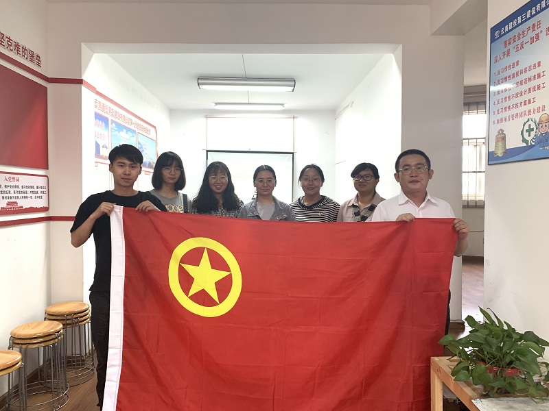 第一水電項(xiàng)目部團(tuán)支部開展二季度團(tuán)課學(xué)習(xí)