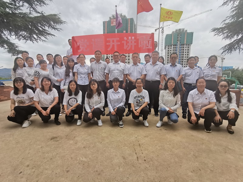 以黨建促發(fā)展 這堂黨課實(shí)在