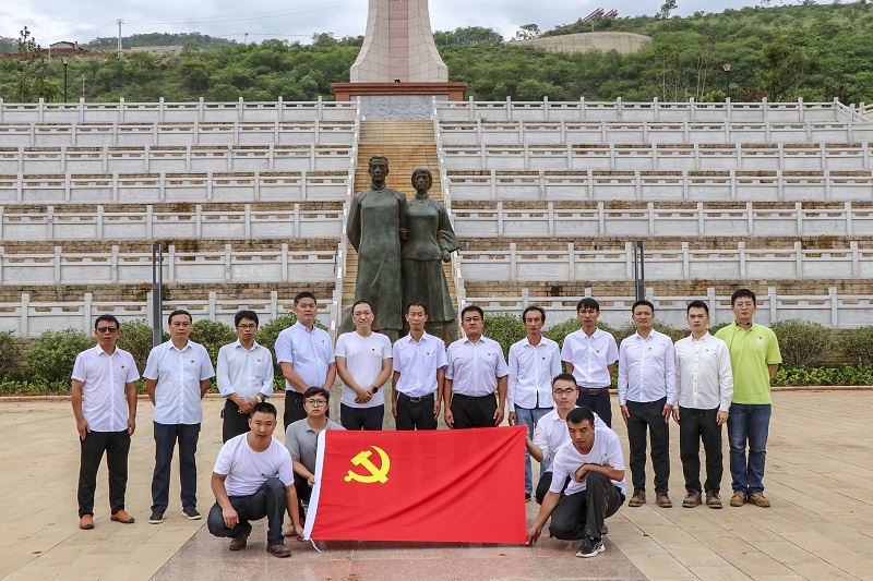 支部共建聯(lián)合組織開(kāi)展紀(jì)念建黨99周年活動(dòng)