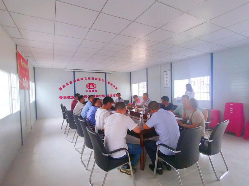 施勐高速第三工地試驗(yàn)室順利通過(guò)驗(yàn)收