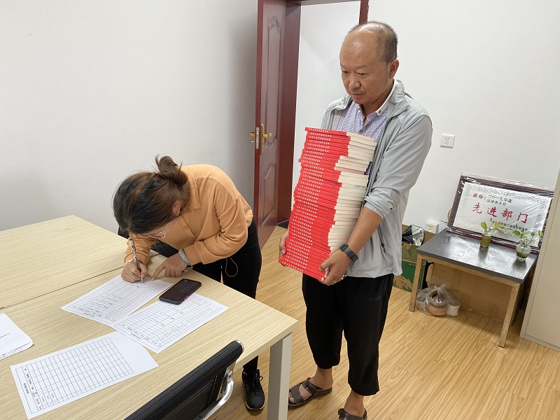 建投三公司組織開展  《中華人民共和國民法典》學(xué)習(xí)宣傳活動(dòng)