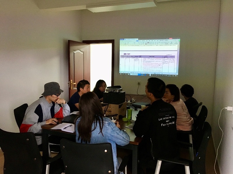 信息中心組織開展信息化相關(guān)內(nèi)控手冊研討會議