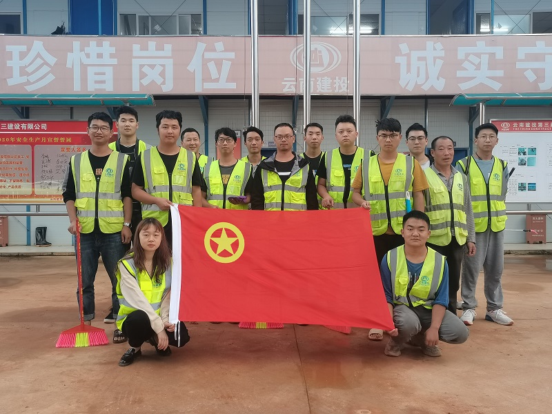 衛(wèi)生大掃除  我們齊參與