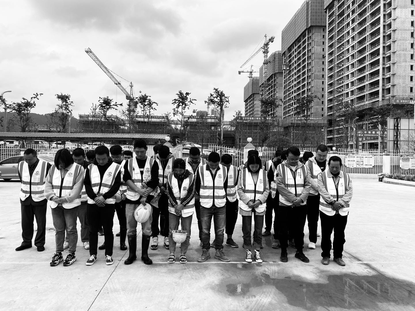 公司兩家單位紀(jì)念“九一八”事變