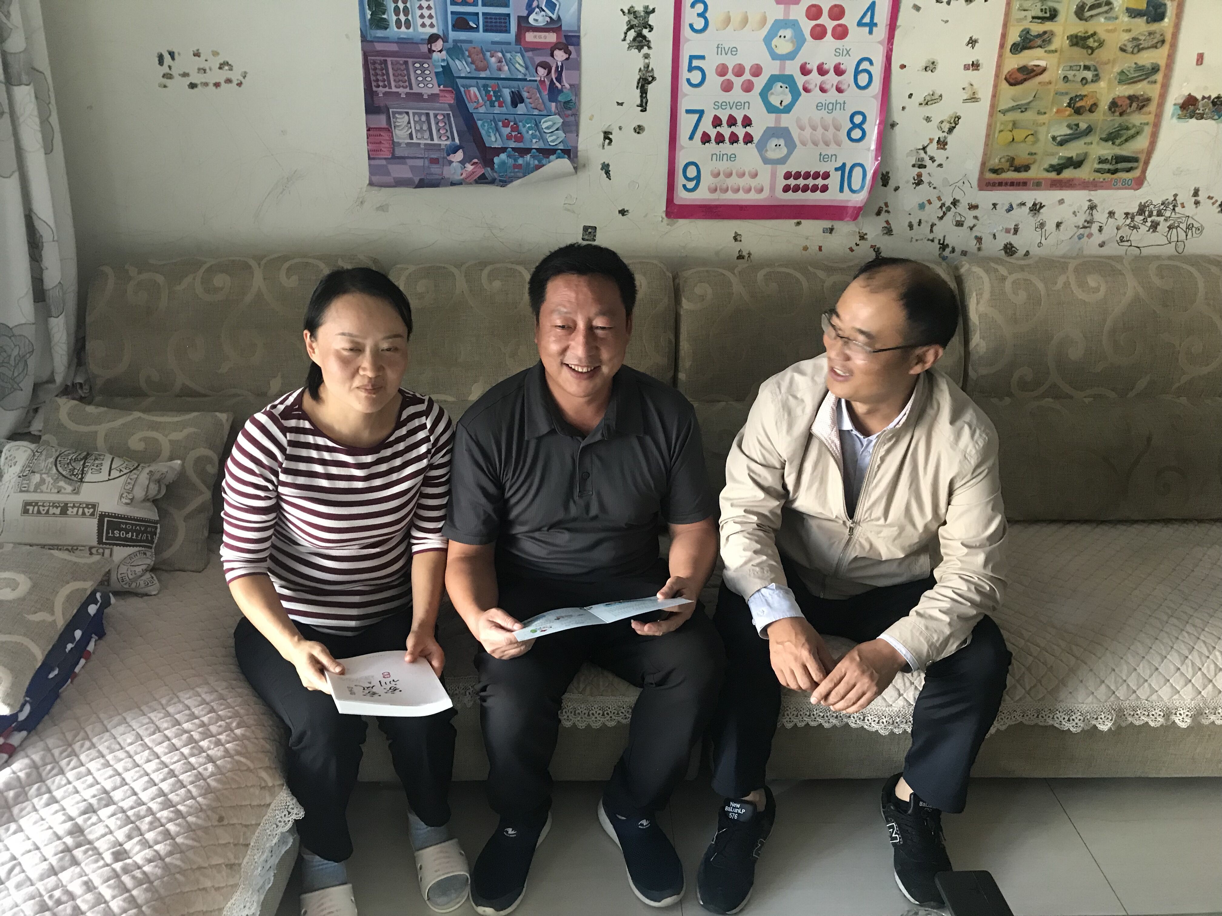 廉政家訪活動一直在進行