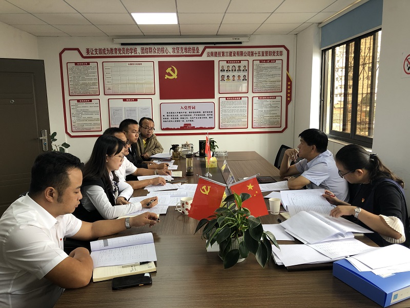 彭云分別調(diào)研第十五直管項(xiàng)目部、第一水電項(xiàng)目部