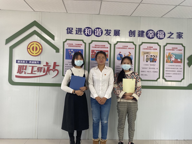 云南省總工會到云南電網(wǎng)項目檢查、指導職工驛站工作