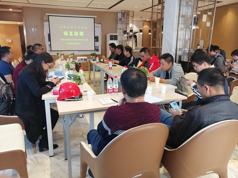 云南建投第三建設(shè)有限公司第一項目經(jīng)理部  龍湖天瑯中心建筑安裝總承包項目順利通過竣工驗收