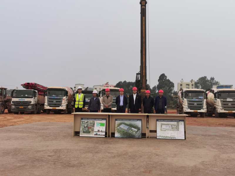 第一直管部楚雄卷煙廠項(xiàng)目開工