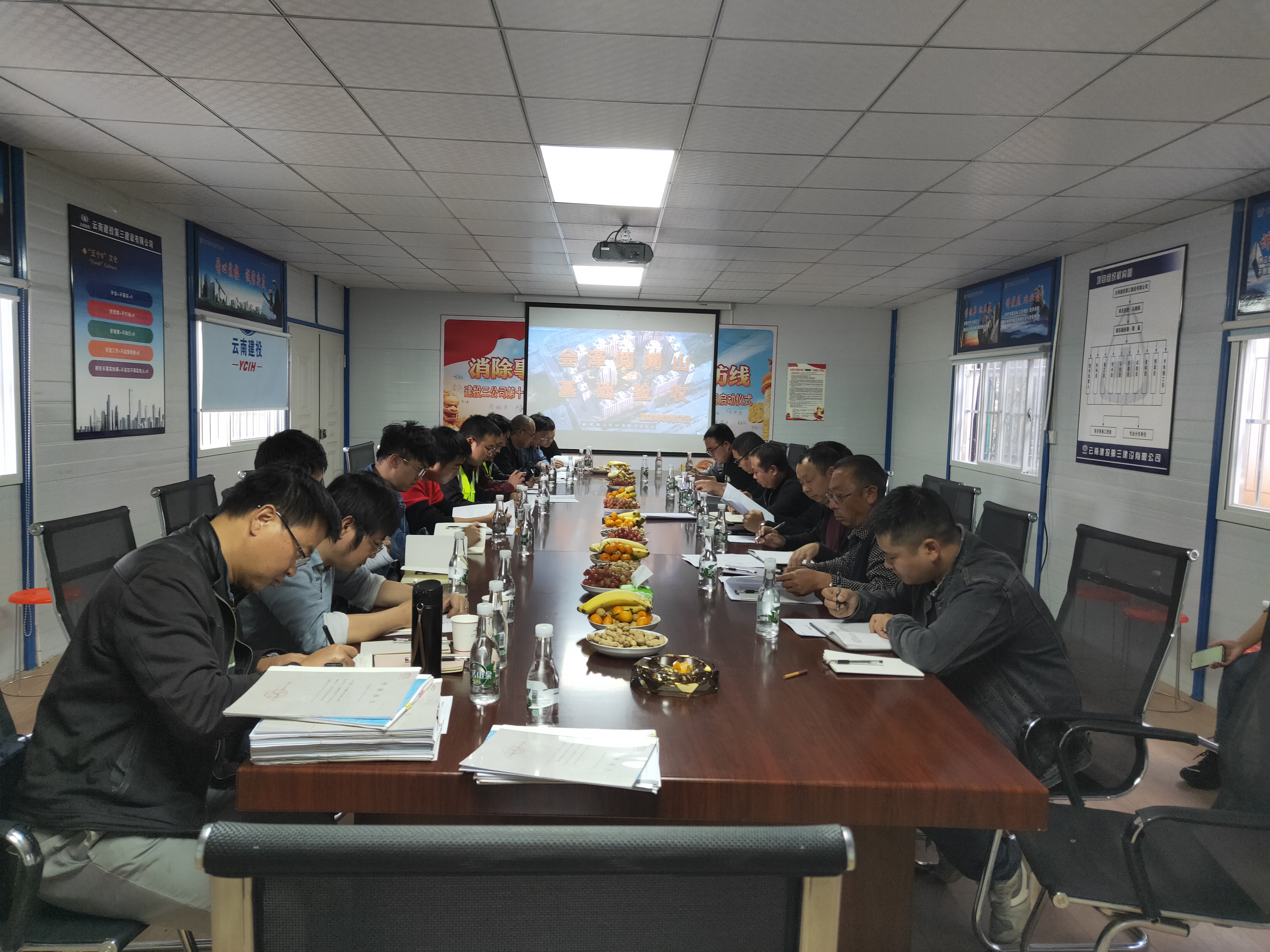 第十五直管項(xiàng)目部會(huì)澤閱瀾山項(xiàng)目（地塊一）地基與基礎(chǔ)分部工程順利通過(guò)驗(yàn)收