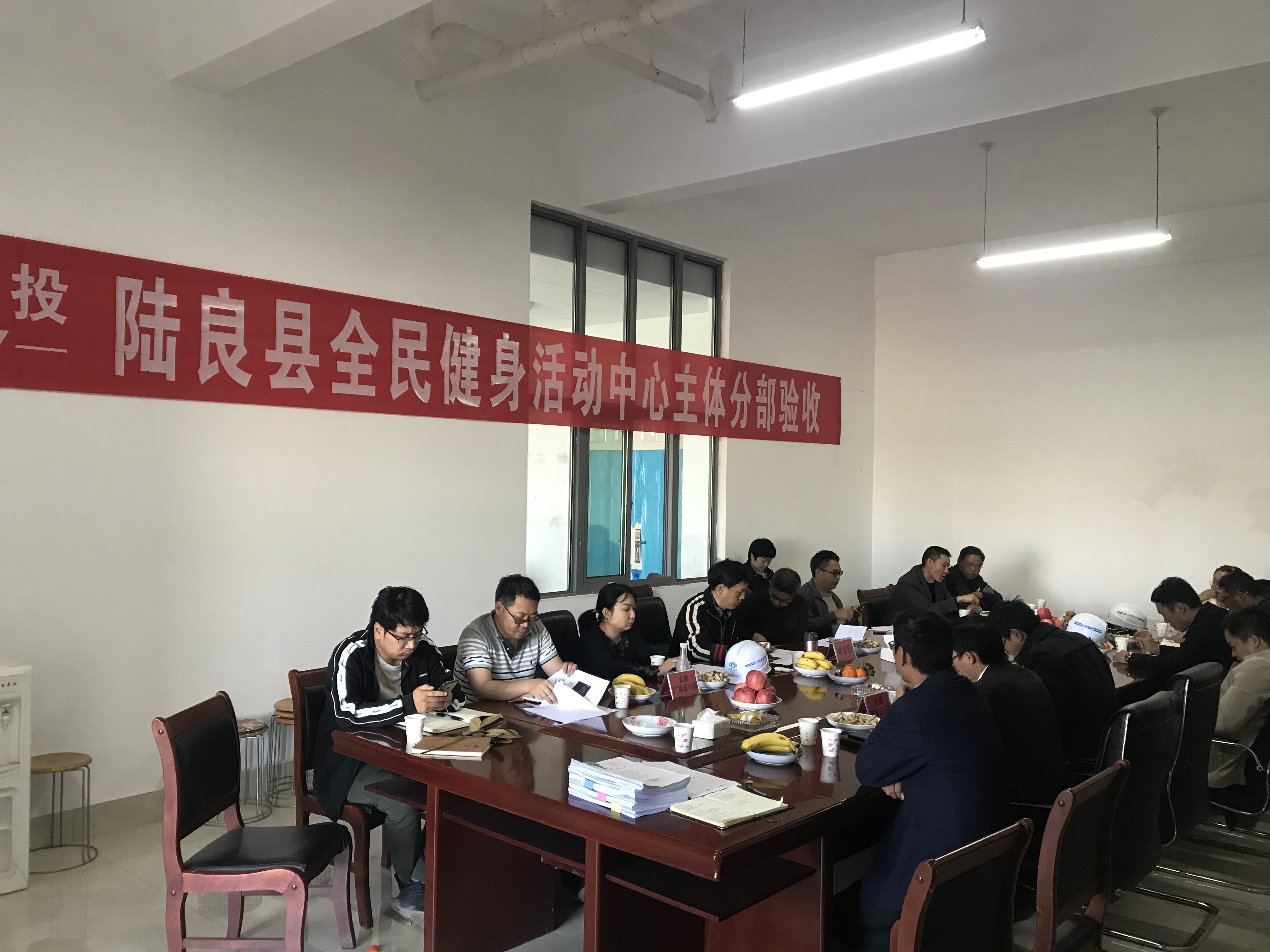 陸良縣全民健身活動(dòng)中心建設(shè)項(xiàng)目主體分部順利通過(guò)驗(yàn)收