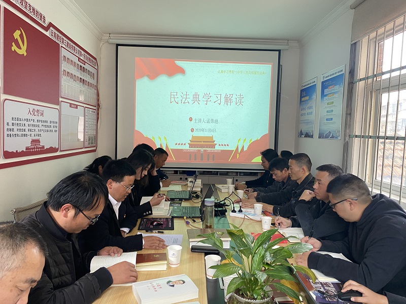 第一項(xiàng)目部黨支部開(kāi)展法律法規(guī)專(zhuān)題黨課