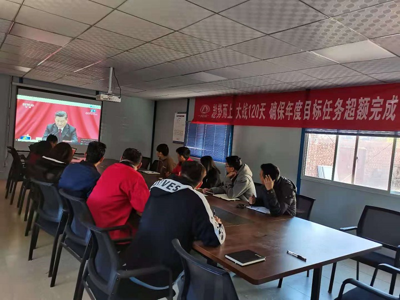 路橋市政直管二部組織學(xué)習(xí)《習(xí)近平總書(shū)記在全國(guó)勞動(dòng)模范和先進(jìn)工作者表彰大會(huì)上的重要講話》