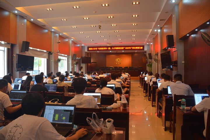 第二屆“敬自己、競(jìng)未來(lái)”廣聯(lián)達(dá)杯算量大賽圓滿落幕  公司團(tuán)隊(duì)榮獲安裝專業(yè)第一名