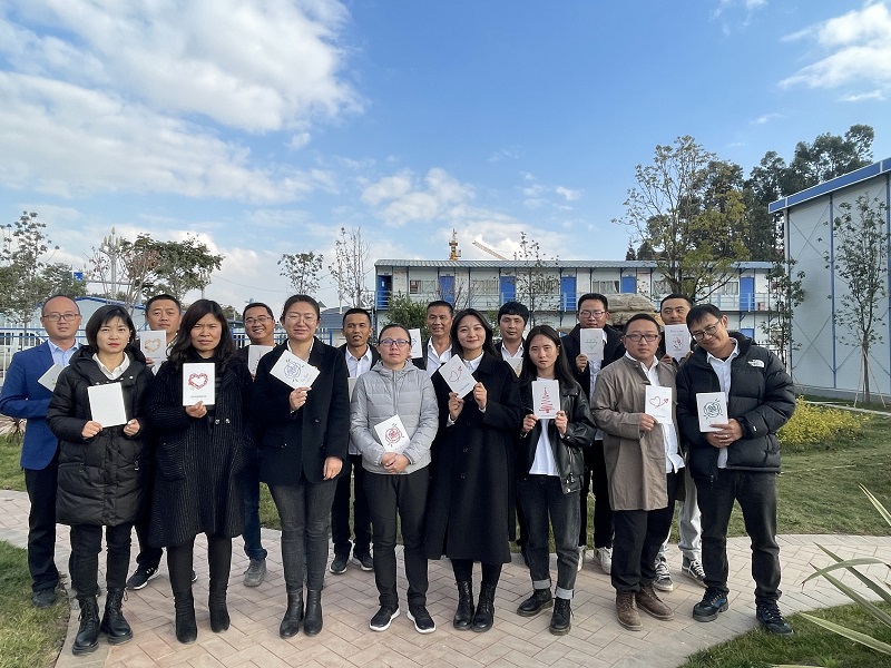 第四直管項(xiàng)目部開展“心懷感恩 與愛同行”主題活動(dòng)