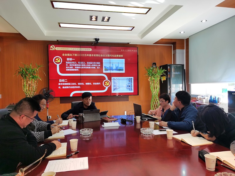 “黨的十九屆五中全會(huì)精神”宣講火熱進(jìn)行中