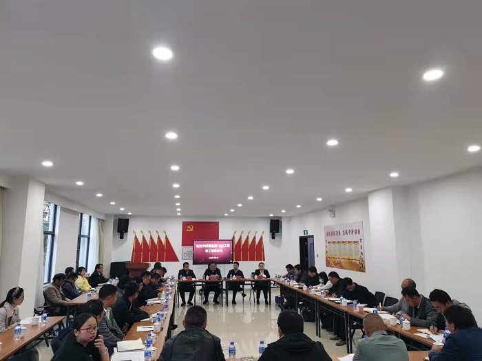 臨滄市紀委監(jiān)委1812工程圓滿完成竣工驗收