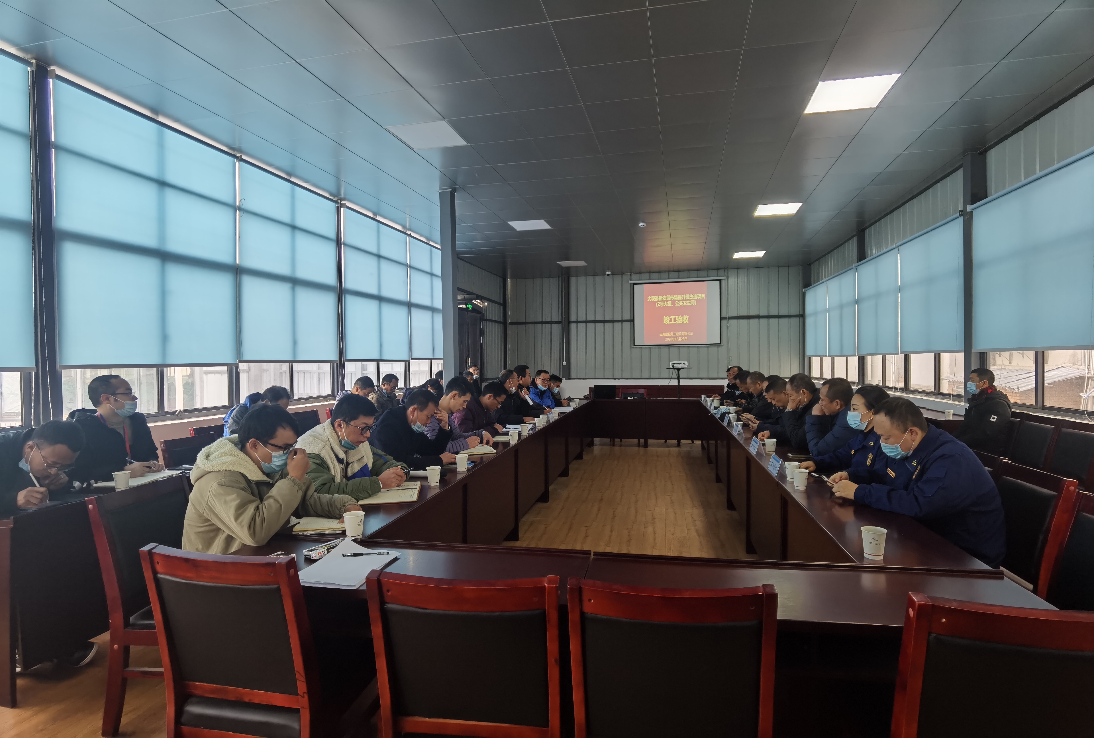 大觀篆新農(nóng)貿(mào)市場(chǎng)2號(hào)大棚等區(qū)域提升改造工程順利通過(guò)驗(yàn)收