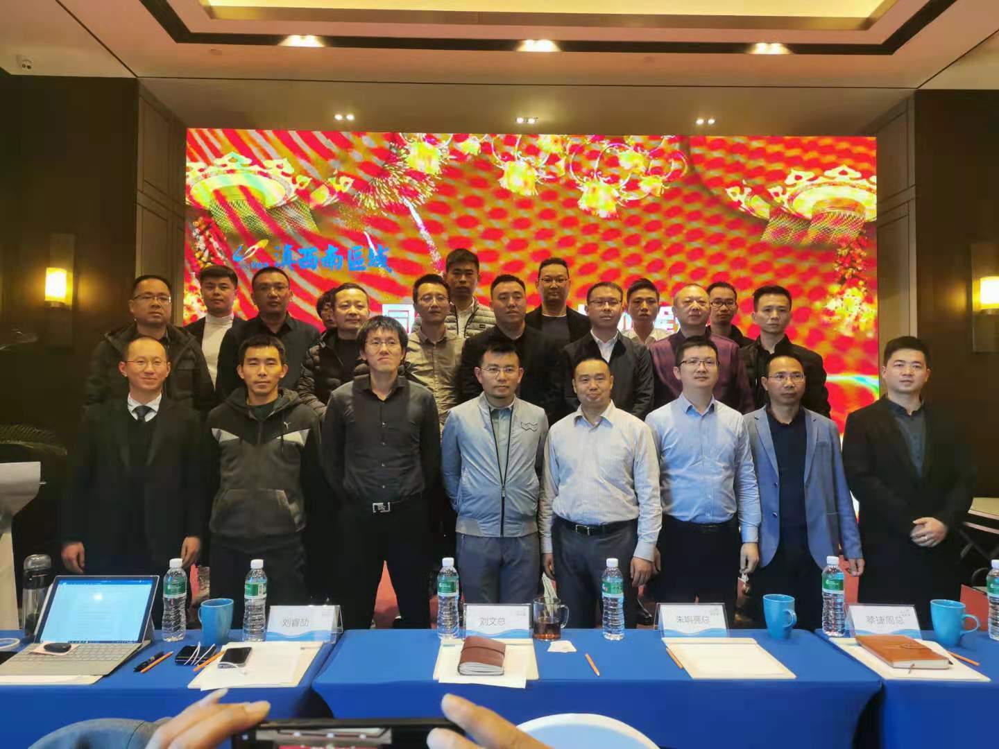 公司榮獲碧桂園滇西南區(qū)域2020年度“優(yōu)秀供應(yīng)商”