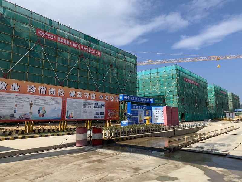 中國(guó)東南亞食品商貿(mào)倉(cāng)儲(chǔ)物流港建設(shè)項(xiàng)目（3號(hào)地塊二標(biāo)）主體結(jié)構(gòu)順利封頂