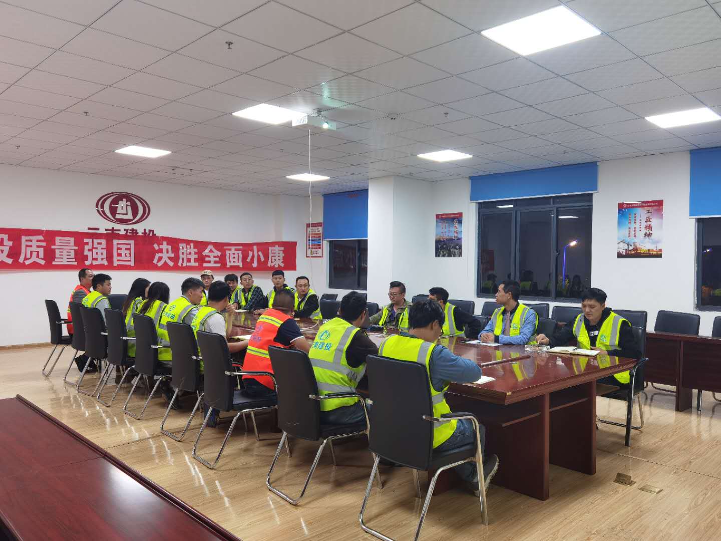 七直管掀起學(xué)習(xí)集團(tuán)職代會(huì)精神熱潮