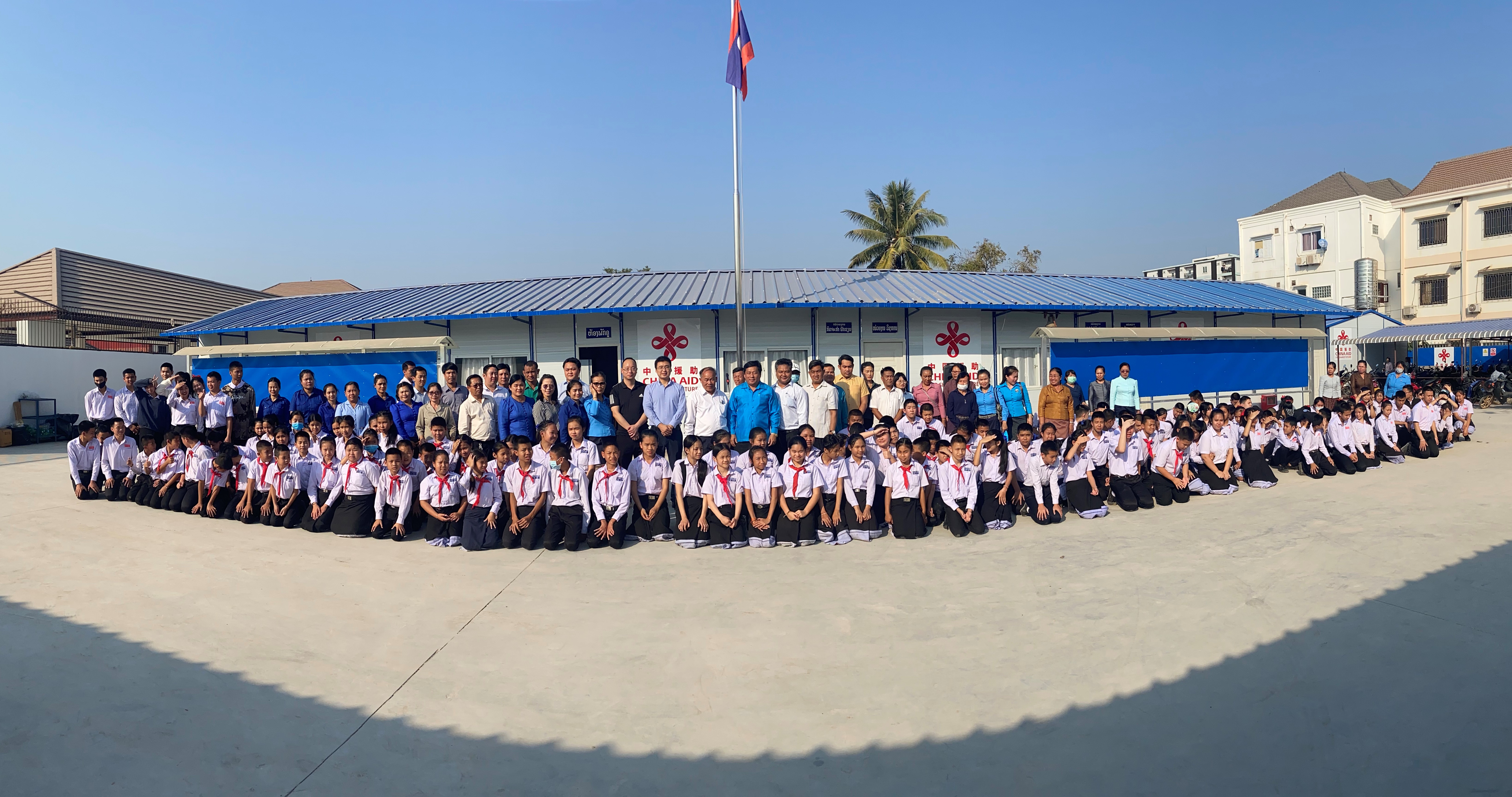 援老撾萬象皮瓦中學(xué)臨時(shí)學(xué)校正式移交使用