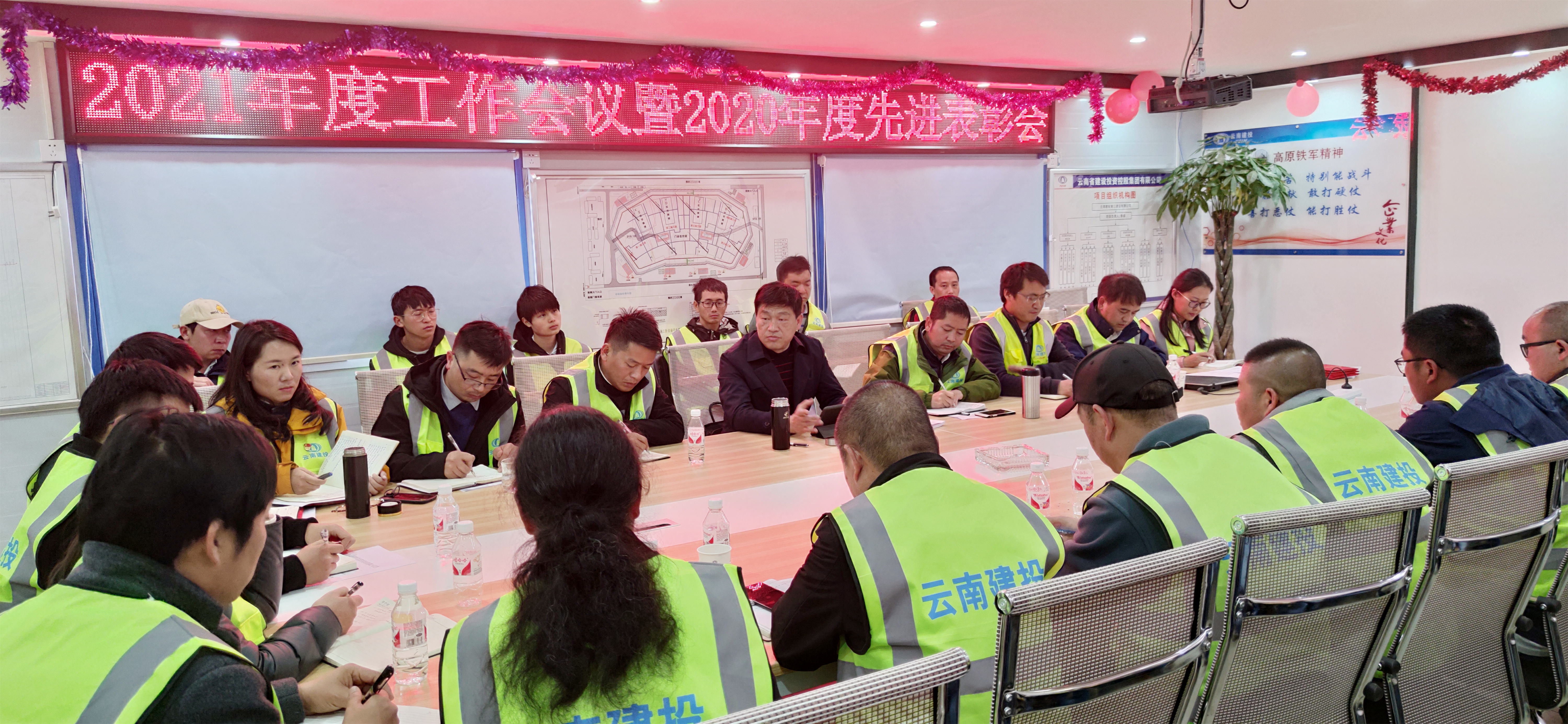 彭云調(diào)研云南省滇西醫(yī)療中心項目