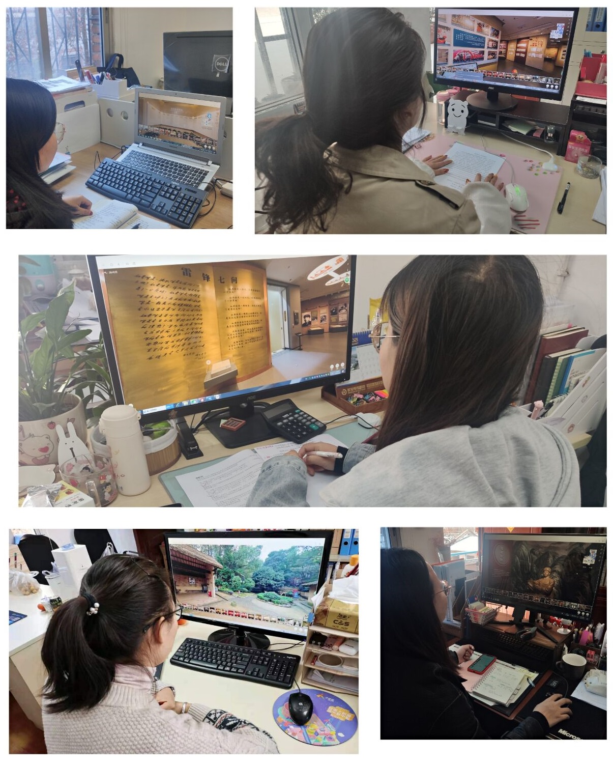 安裝分公司團支部開展線上“云雷鋒紀念館”參觀學(xué)習(xí)活動