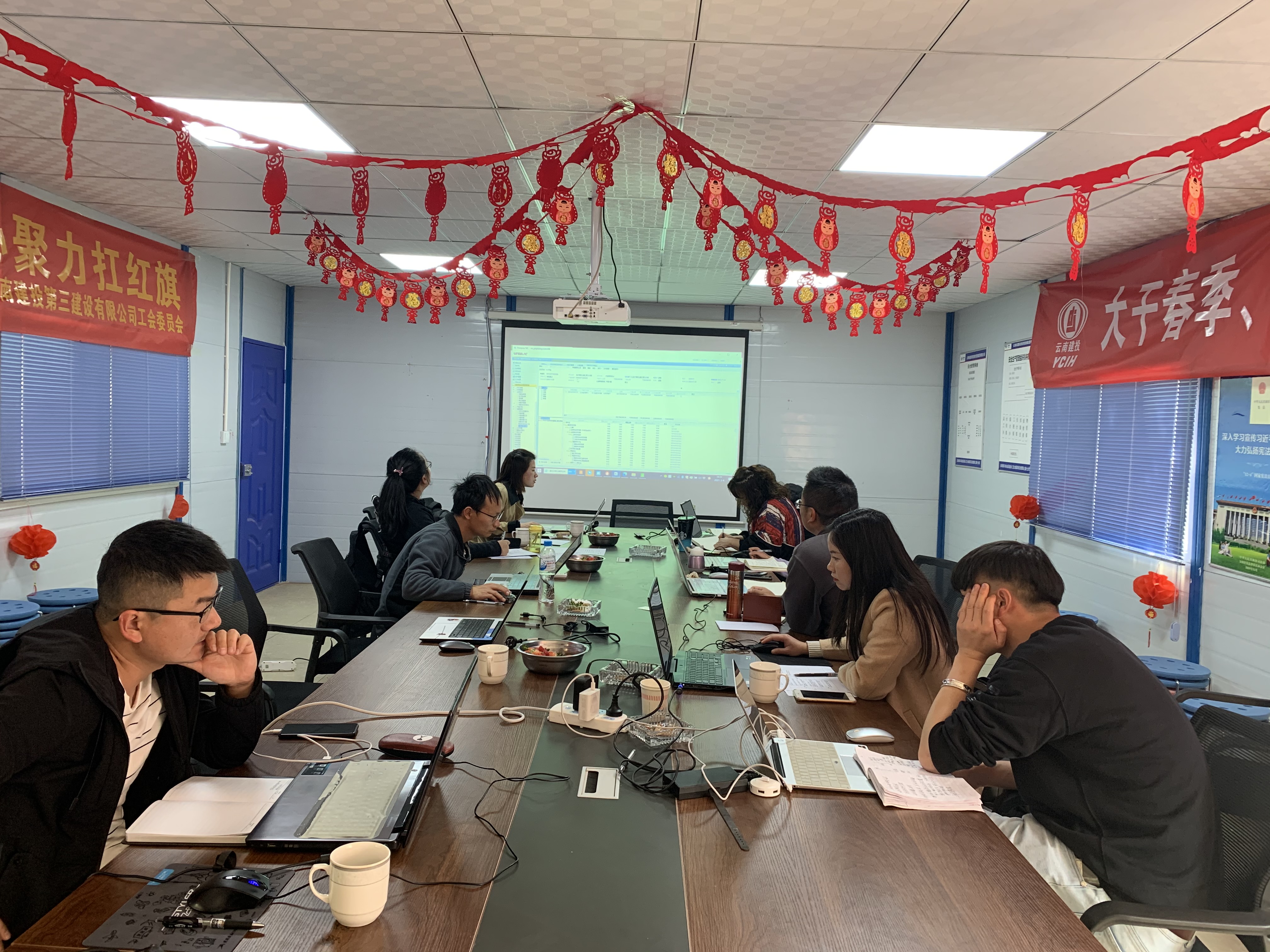 永金高速項(xiàng)目開展NC系統(tǒng)培訓(xùn)