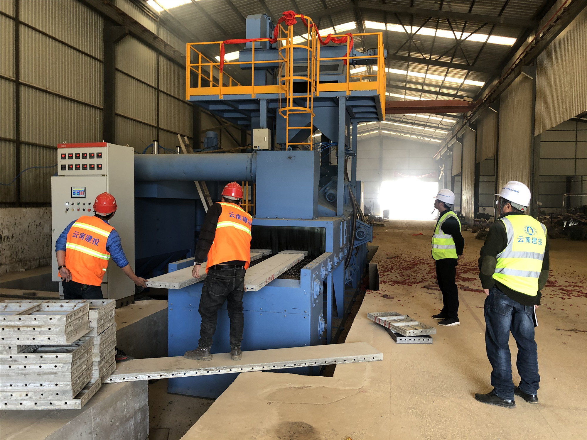 綠色清洗，為“鋁?！睉?yīng)用添動(dòng)力