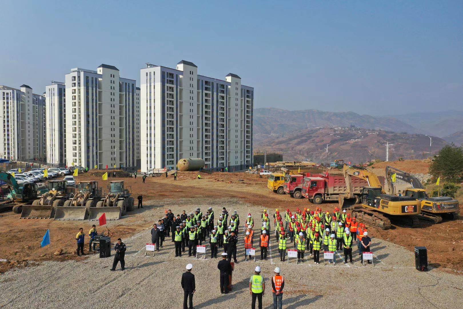 巧家縣交警大隊(duì)業(yè)務(wù)用房及附屬設(shè)施建設(shè)項(xiàng)目舉行開工典禮