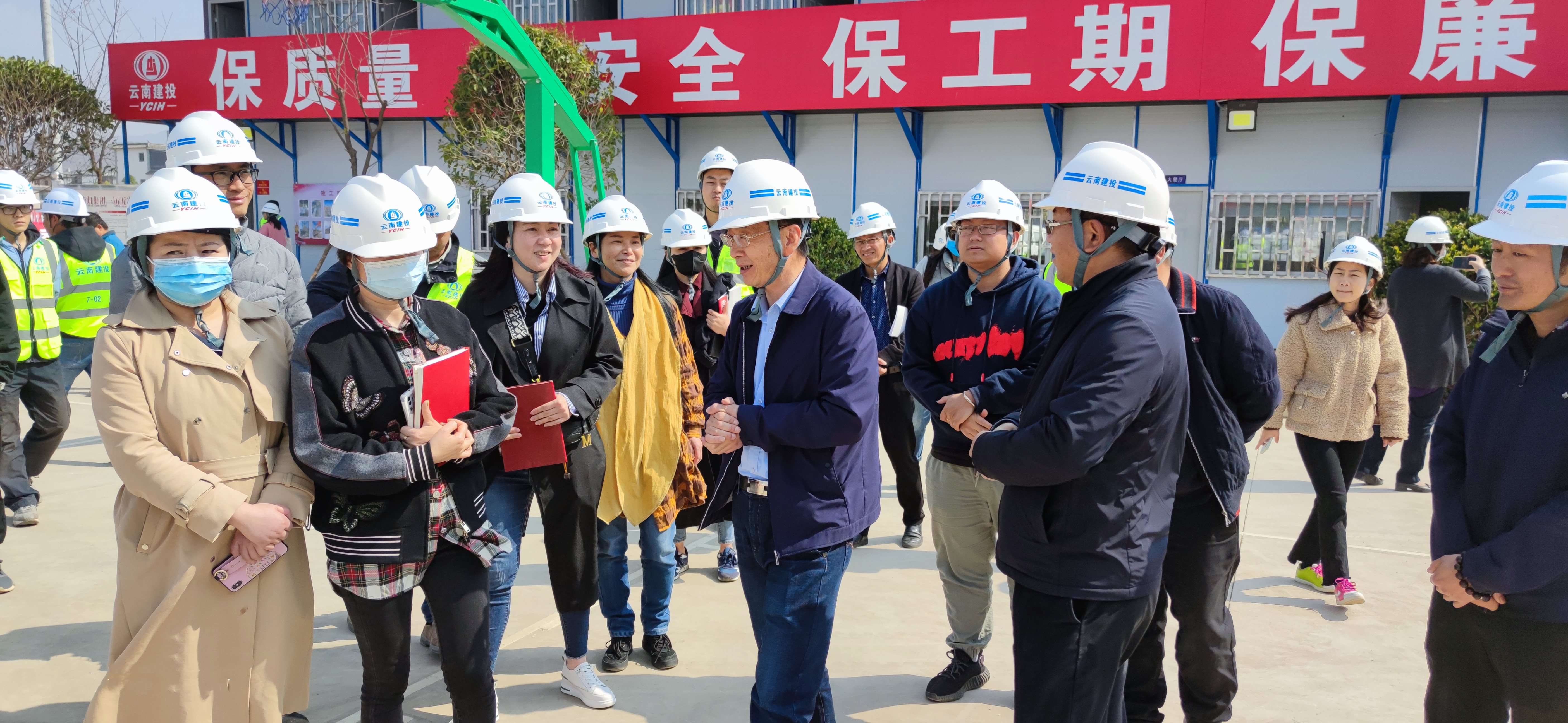 樹形象 做表率 展風(fēng)貌——楊金調(diào)研云南省滇西醫(yī)療中心項(xiàng)目