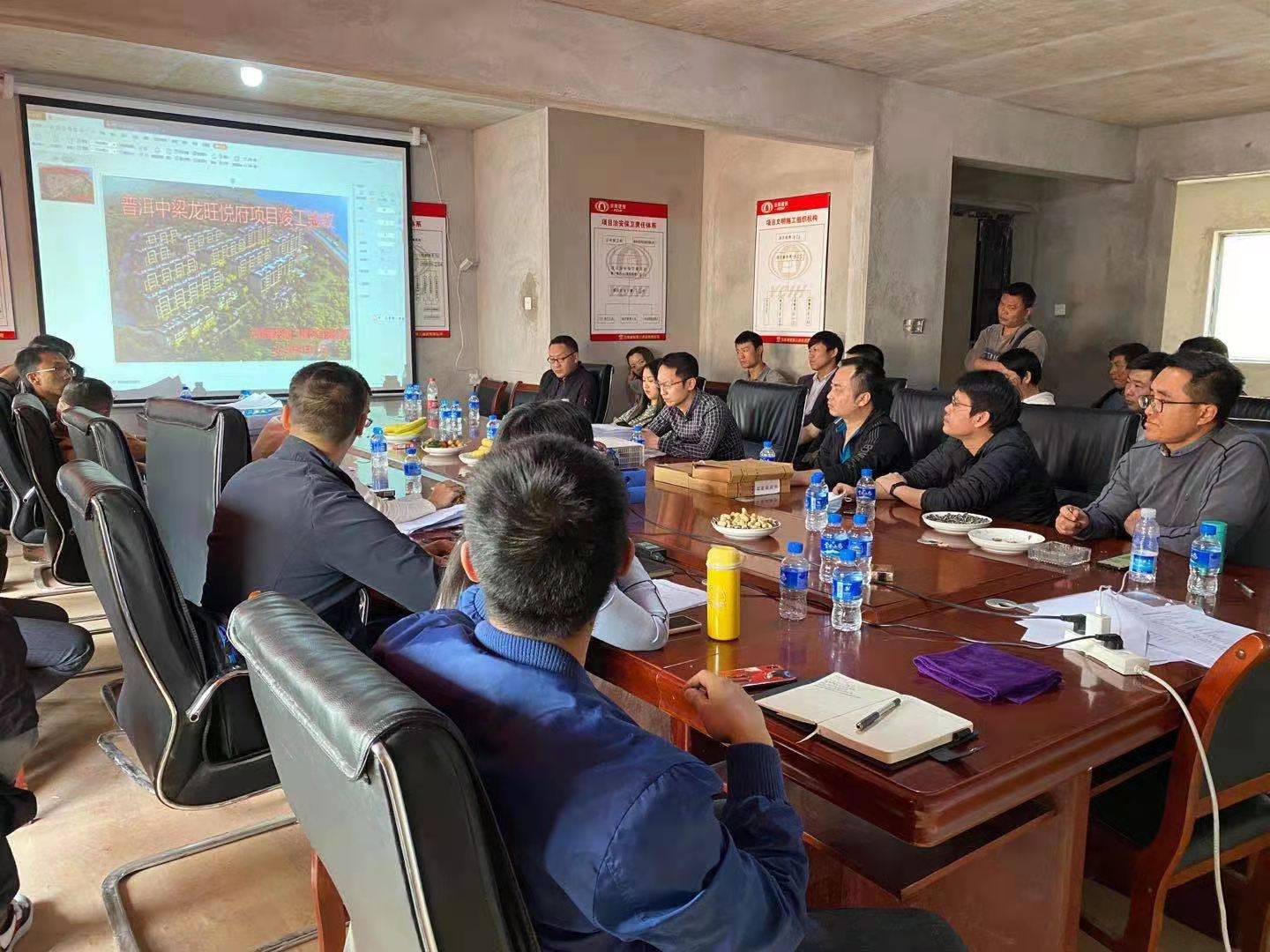 普洱中梁龍旺悅府項(xiàng)目順利竣工驗(yàn)收合格