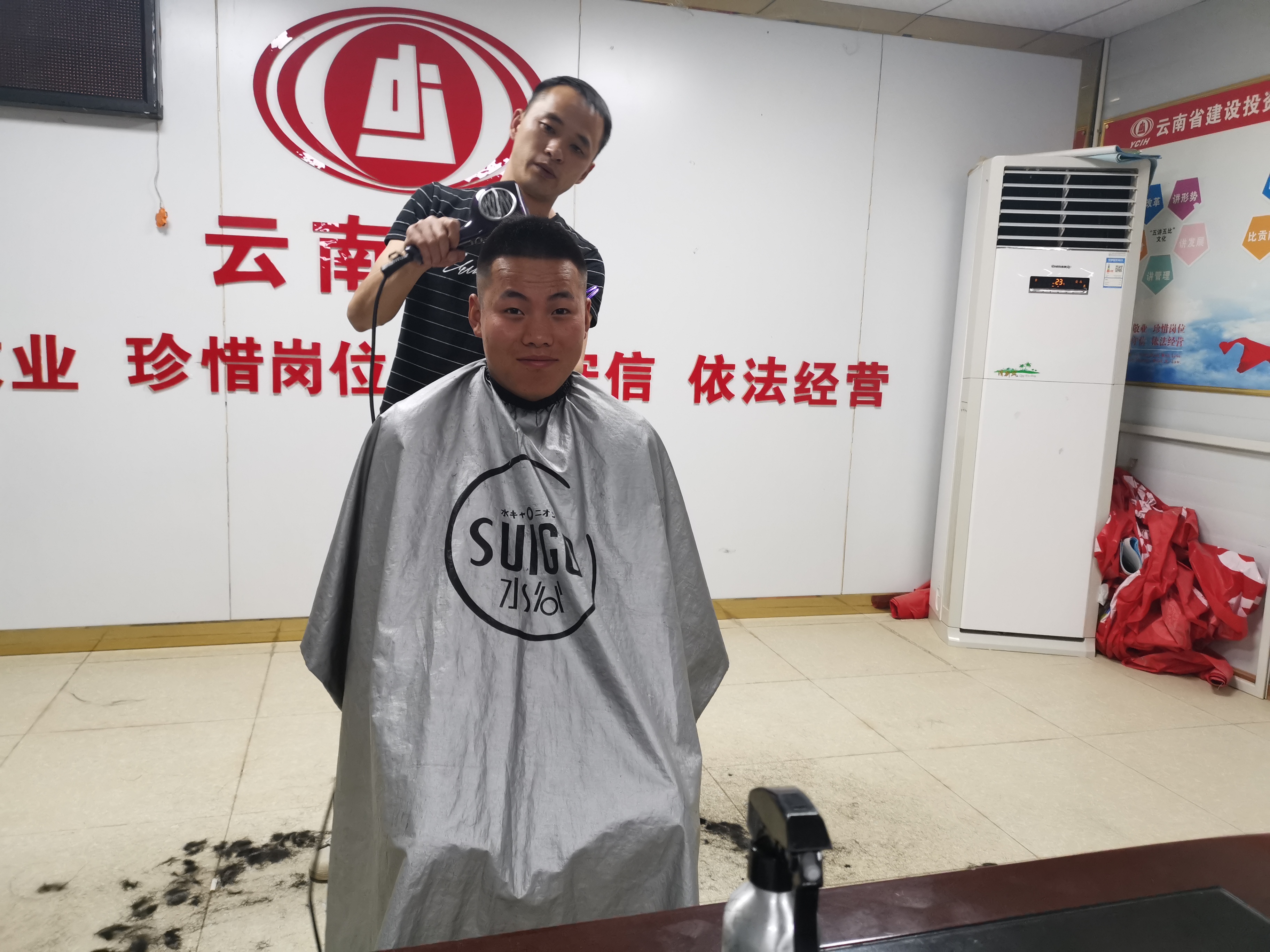 二月初二龍?zhí)ь^ 服務(wù)關(guān)懷送項(xiàng)目