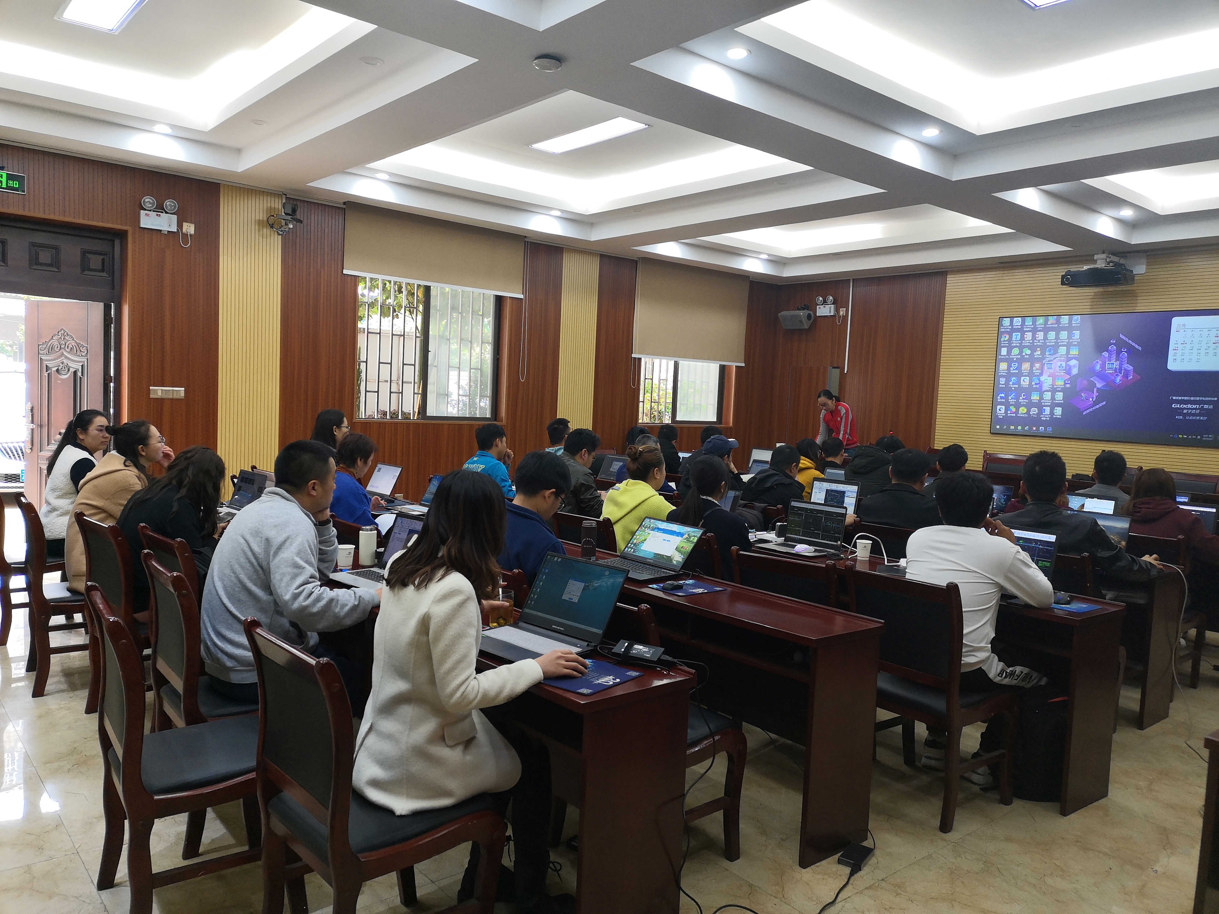 安裝分公司組織開展廣聯(lián)達算量培訓(xùn)