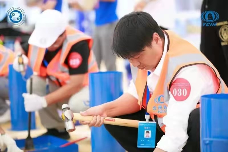 公司兩名職工在云南省職業(yè)技能大賽中斬獲佳績