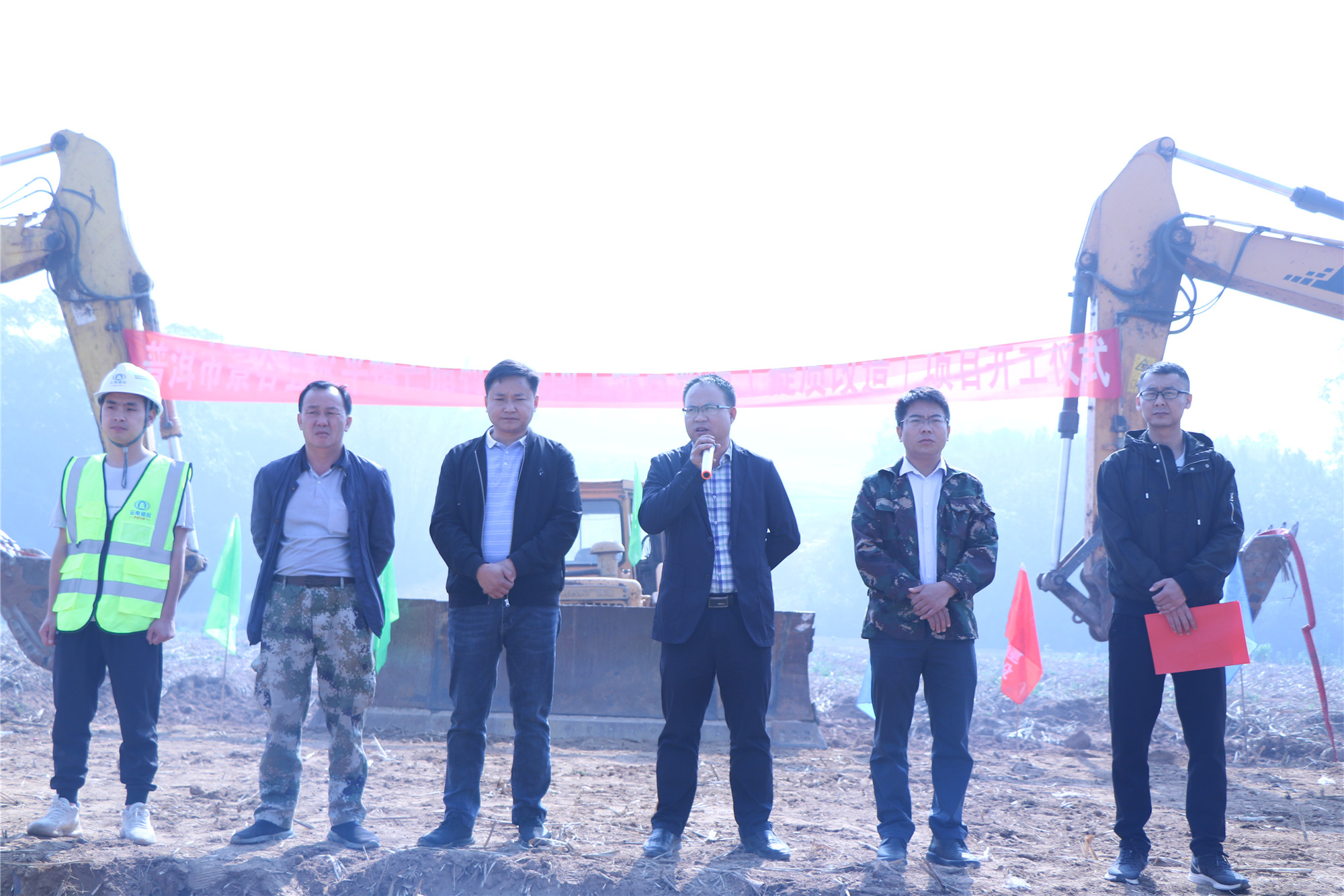 景谷縣永平鎮(zhèn)項(xiàng)目舉行開工儀式