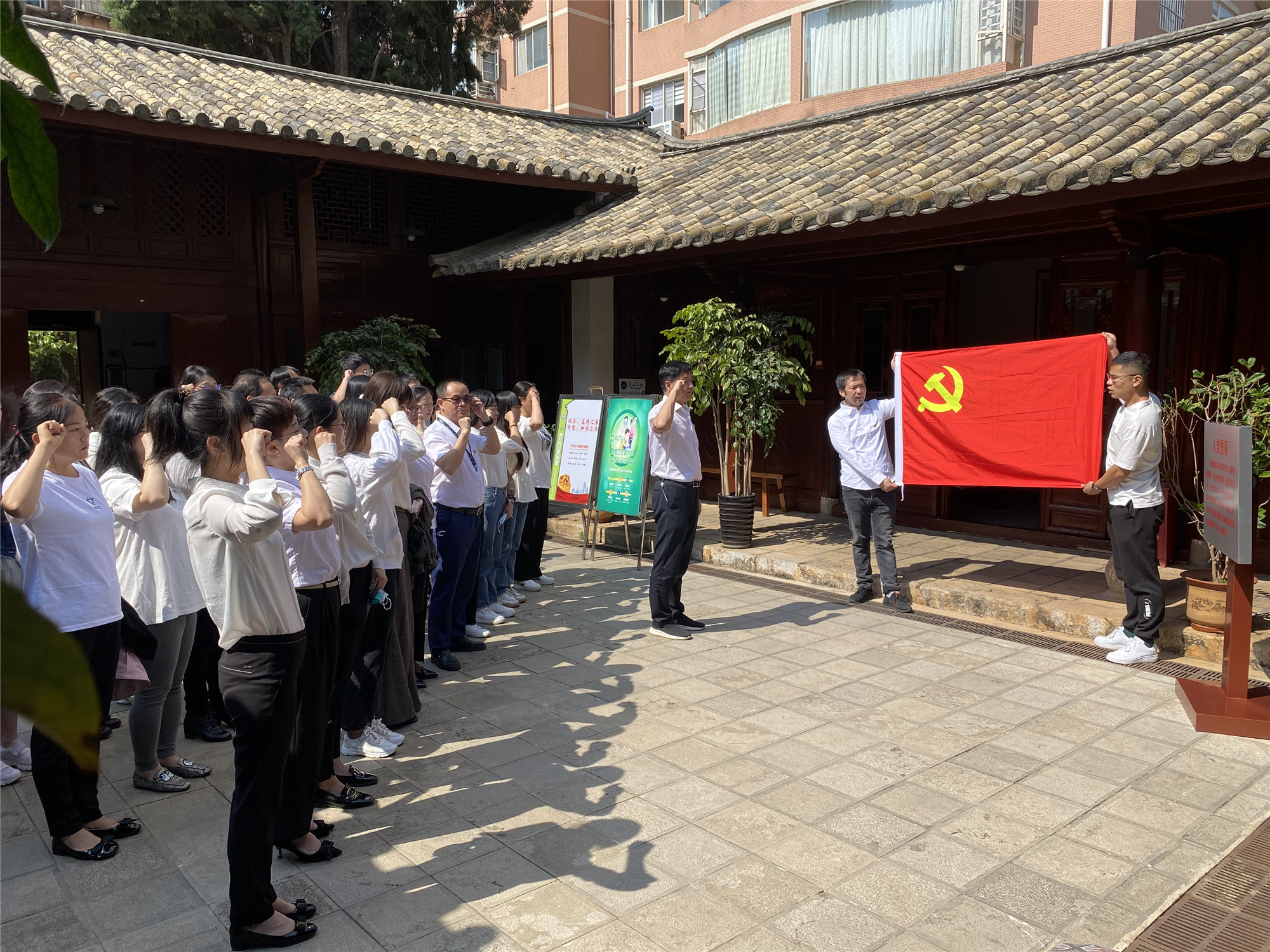 【學(xué)史力行】弘揚(yáng)革命精神 激發(fā)奮進(jìn)力量