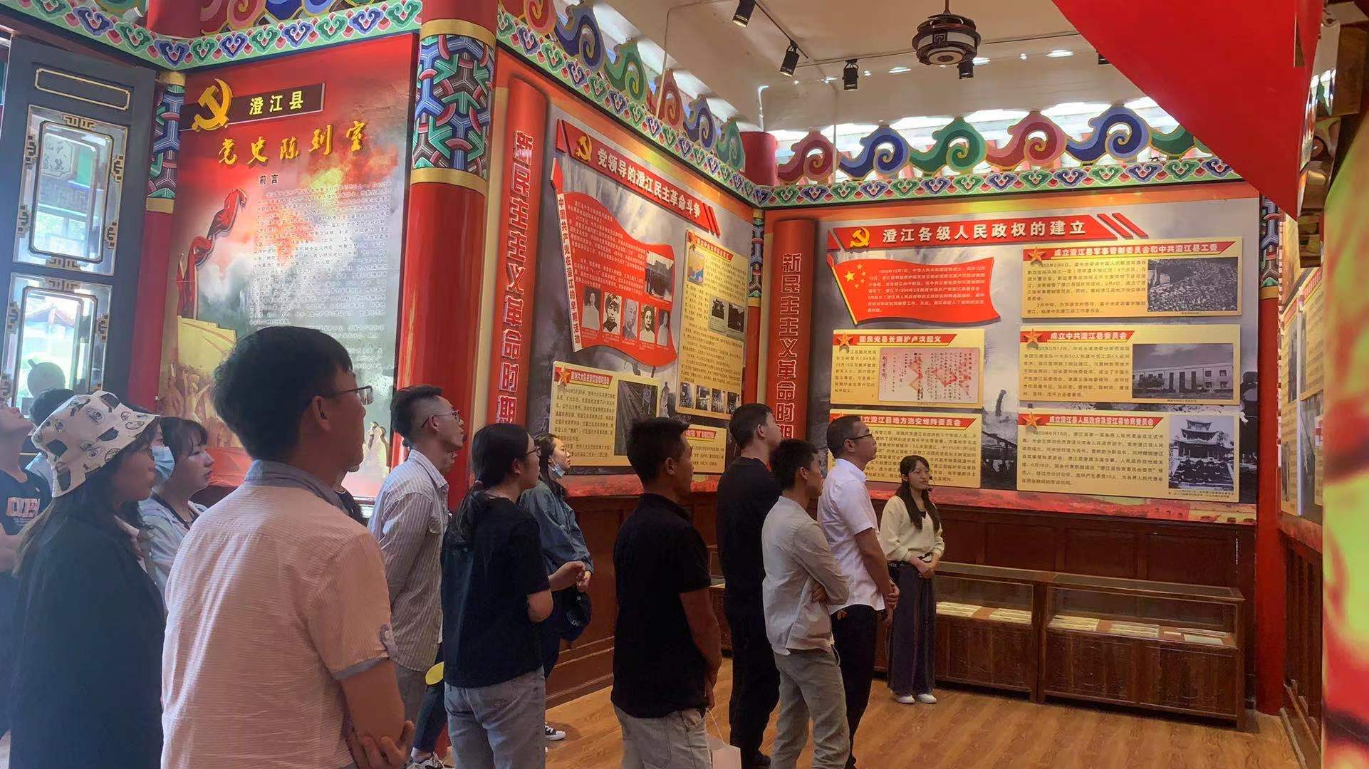 【學(xué)史力行】公司多家黨支部到紅色教育基地參觀學(xué)習(xí)