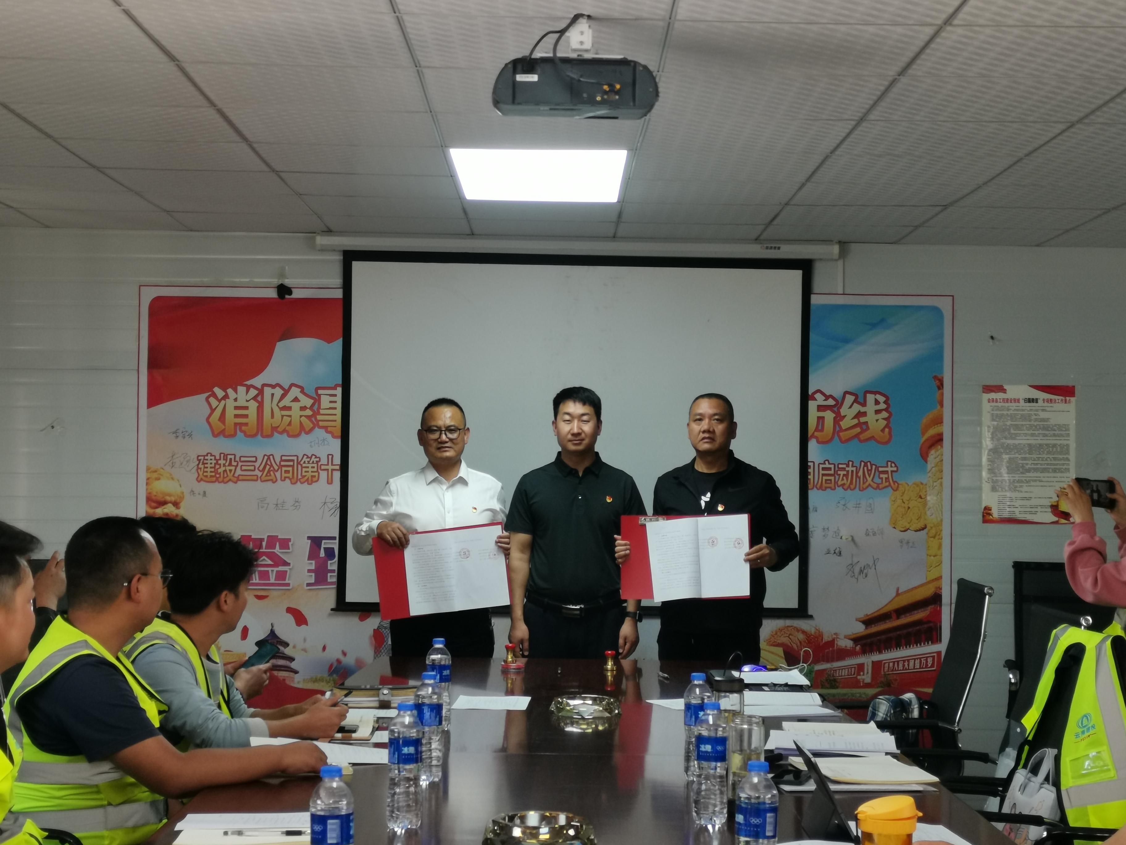 支部結(jié)對(duì)共建，提升黨建新活力