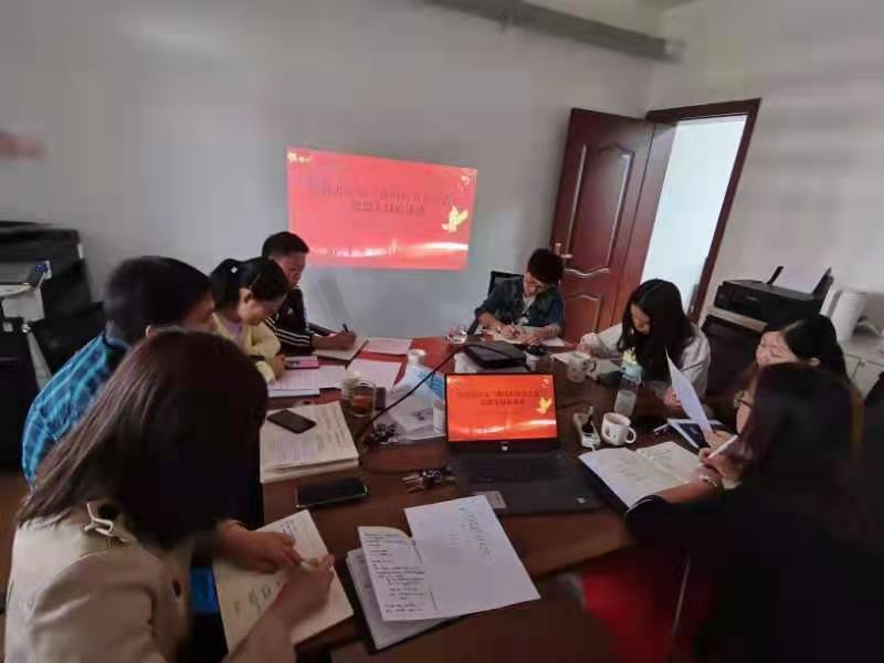 公司多家單位掀起  “我的職責(zé)是什么”思想大討論活動(dòng)熱潮