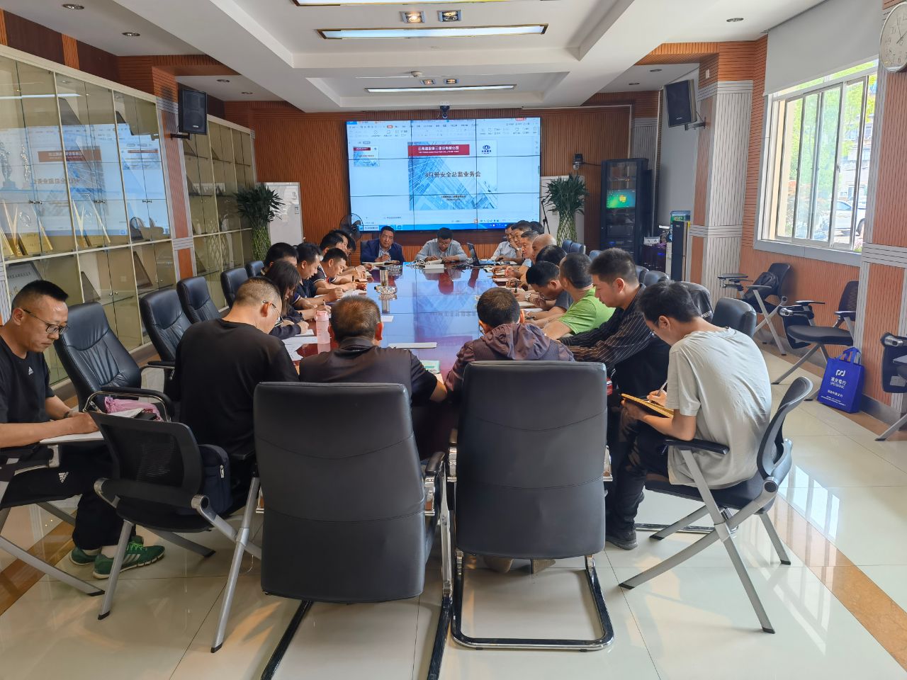 公司召開4月份安全總監(jiān)業(yè)務會